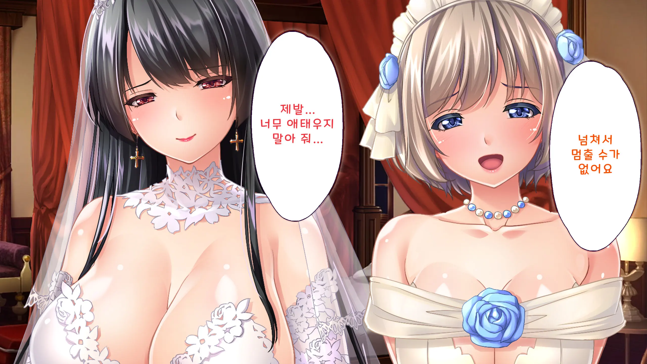 Kochou-Ke No Oshigoto ~ Genan (Niku Vibe) No Boku Ga Okusama, Ojousama, Maid Ni Mainichi Nakadashi Haramase! | 코쵸우 가문의 일 〜하인(고기 딜도)인 내가 부인·아가씨·메이드에게 매일 질내사정해서 임신시킨 이야기